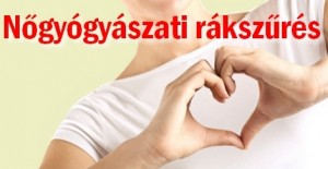bhalom_rakszures_2014_03_10