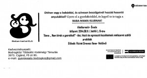 scan 1