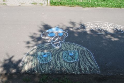 2014_07_25_cigánd_aszfaltrajz_verseny (42)